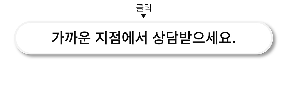 아트스타 예중 예고 미술 입시 전문 학원